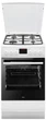Плита комбінована Amica 510GEH3.33ZpTaDpA(W) PIZZA - зображення 2