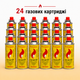 Газовий балон універсальний 24 шт. Interglobus бутан 225g - зображення 1