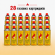 Газовый баллон универсальный 28 шт. Interglobus бутан 225g - изображение 1