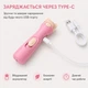 Интерактивная лазерная указка для котов с USB Type-C зарядкой - изображение 2
