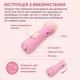 Интерактивная лазерная указка для котов с USB Type-C зарядкой - изображение 3