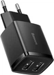 Зарядний пристрій Baseus Compact Charger 2U CCXJ010201 10.5W чорний - зображення 2