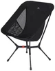 Ultralekki składany stołek Naturehike CNK2550JJ013 Yamami YL01 rozmiar aluminium Czarny (6927595775431) - obraz 1