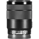 Універсальний об'єктив Sony SEL18135 18-135mm f/3,5-5,6 OSS - изображение 3