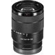 Універсальний об'єктив Sony SEL18135 18-135mm f/3,5-5,6 OSS - изображение 11