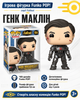 Ігрова фігурка Funko POP! серії Fallout - Генк Маклін - зображення 1
