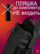 Сумка спортивна магнітна для спортзалу фітнесу + тримачі навушників в комплекті - зображення 8