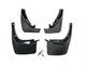 Брызговики Toyota Rav-4 1994-1999, комплект 4 шт. для Toyota RAV-4 1994-1999 (8525) - изображение 1
