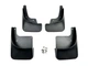 Брызговики Suzuki Vitara 1998-2006, комплект 4 шт. для Suzuki Vitara 1998-2005 (8516) - изображение 1