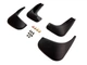 Брызговики Volkswagen Touran / Caddy 2003-2015, Дизайн 2 комплект 4шт для Volkswagen Caddy 2004-2015 (8970) - изображение 2