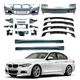 Комплект обвеса M Paket BMW 3 Series F30 2012-2018 (передний / задний бампер, пороги) ПОД ПАРКТРОННИКИ для BMW 3 series F30 2012-2018 (8470) - изображение 1