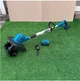 Аккумуляторный культиватор Makita 48 В ручной мотокультиватор 6 А·ч бесщеточный с 2 аккумуляторами электротяпка для рыхления прополки обработки почвы сада огорода клумб 23 см - изображение 5