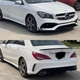 Комплект обвеса CLA45 AMG Mercedes-Benz CLA class C117 2013-2018 для Mercedes-Benz CLA class C117 2013-2018 (8152) - изображение 1