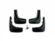 Брызговики Volkswagen Golf 6 хетчбек 2008-2012, комплект 4шт для Volkswagen Golf 6 2008-2013 (5351) - изображение 1