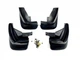 Брызговики Subaru Forester 2006-2008 комплект 4 шт. для Subaru Forester 2006-2008 (5452) - изображение 1