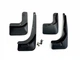 Брызговики Toyota Rav 4 2013-2015 комплект 4 шт. для Toyota Rav-4 2013-2018 (6339) - изображение 4