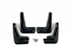Брызговики BMW 3 Series E90/92/93 2006-2011 комплект 4 шт для BMW 3 series E90 2005-2011 (7400) - изображение 1