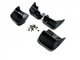 Бризковики Subaru Forester 2008-2012 комплект 4шт для Subaru Forester 2008-2011 (5478) - зображення 3