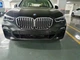 Передний бампер M пакет BMW X5 G05 2019-2022 для BMW X5 G05 2019- (8211) - изображение 5