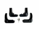 Брызговики Toyota Camry 50 2011-2014 комплект 4шт для Toyota Camry 50 2011-2014 (2003) - изображение 1