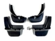 Брызговики Infiniti JX35 / QX60 2012-2015 комплект 4шт. для Infiniti JX35 2012-2013 (7417) - изображение 1