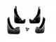 Брызговики Toyota Rav-4 2006-2012 комплект 4 шт. для Toyota RAV-4 2006-2012 (6349) - изображение 1