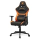 Кресло игровое Cougar Armor One V2 F геймерское, текстильная ткань, стальной каркас, черный+оранжевый - изображение 3