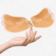 Бюстгальтер-невидимка Fly Bra силиконовый без бретелек с утяжкой - изображение 2
