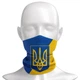 Багатофункціональна пов'язка Бафф Glory to Ukraine прапор України, жовто-синій - зображення 6