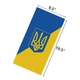 Багатофункціональна пов'язка Бафф Glory to Ukraine прапор України, жовто-синій - зображення 8