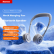 Портативная колонка Newmine PBS002 с вентилятором 2W White - изображение 2