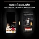 Сухой корм PRO PLAN Medium Adult 1+ Everyday Nutrion для взрослых собак средних пород, с курицей 14 кг - изображение 3