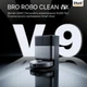 Робот пылесос iHunt BRO Robo Clean V9 с ИИ, влажная уборка, 10 000 Па, самоочистка, навигация LiDAR, Wi-Fi, черный - изображение 15