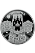 Монета 5 гривень "Славетне місто Запоріжжя" - зображення 2