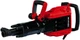 Молоток відбійний електричний Einhell Professional TE-DH 50 1700 Вт 50 Дж 1800 уд/хв 18.4 кг (4139130) - зображення 2