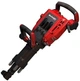 Молоток відбійний електричний Einhell Professional TE-DH 50 1700 Вт 50 Дж 1800 уд/хв 18.4 кг (4139130) - зображення 4