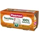 Дитяче пюре Plasmon Індичка для дітей з 6 місяців 160 г (80 г х 2 шт) (1136149) - изображение 1
