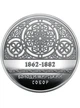 Монета 5 гривень «Володимирський собор у м Київ» 2022 - зображення 2
