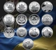 Набор монет 10 грн 13 шт "ВСУ" монеты 10 грн НБУ Украины в капсулах - изображение 2