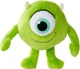 Maskotka Simba Monsters Inc. Mike Wazowski Flufflets 25 cm (5400868033632) - obraz 1
