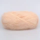 Пряжа YarnArt Mohair Trendy, Персиковый зефир №145 - 100 г / 220 м, мохеровая пушистая пряжа для свитеров, шапок и шарфов - изображение 3