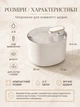 Автоматическая поилка-фонтан Pet Water Dispenser для кошек и собак 20×17×15.5 см белая - изображение 3
