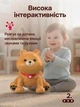Інтерактивний ведмедик на радіокеруванні (акумулятор, сенсорні датчики, трюки, програмування, звук) - зображення 3