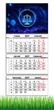 Календарь настенный квартальный на 2027 год на три пружины, Apriori, Знак Зодиака Весы , 29,7х61см - изображение 1