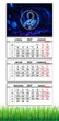 Календарь настенный квартальный на 2027 год на три пружины, Apriori, Знак Зодиака Скорпион , 29,7х61см - изображение 1