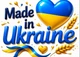 Календарь настенный квартальный на 2027 год на три пружины, Apriori, Made in Ukraine , Флаг Украины , Патриотический календарь, украинский сувенир , 29,7х61см - изображение 2