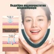 Лифтинг массажер V-Face для подтяжки и улучшения контуров лица - изображение 4