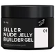 Гель желе SILLER Jelly Builder Gel №01 15 мл банка - зображення 1