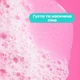 Відновлюючий шампунь MATRIX Total Results Insta Cure Build-A-Bond 300 мл - изображение 11