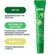 LIPPS Lipper-блиск Lime Лайм, 10 мл - изображение 3